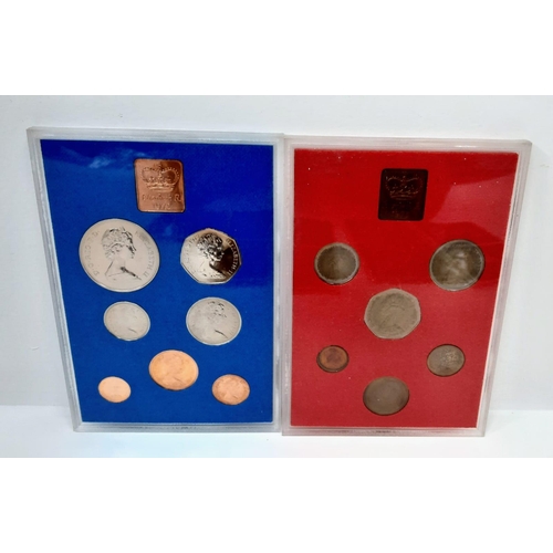 377 - A Wonderful Collection of Royal Mint UK Coins. Nine sets from 1972 -1980, seven of which are PROOF c... 