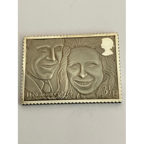 420 - Vintage SOLID SILVER STAMP Minted in 1973 to celebrate marriage of Princess Anne. 4 x 3 cm. Fully ha... 