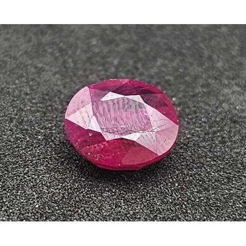 1758 - A 2.43ct Very Rare Untreated Afghanistan Ruby. Oval shape. GFCO Swiss Special Origin Report Certifie... 