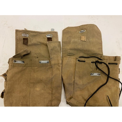 1360 - A Pair of WW2 German Pioneer Side Pouches - With mini pouches on the side on each one. Each pouch ha... 