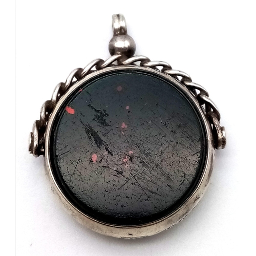 505 - An Antique Carnelian and Bloodstone Silver Fob, Birmingham 1887, Makers Pearce & Thompson.