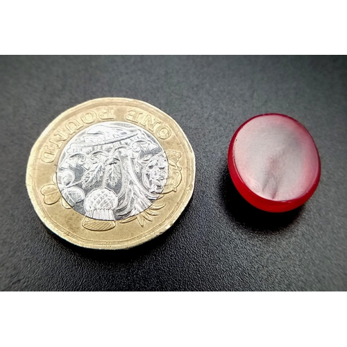 112 - A mesmerising, high quality, STAR RUBY cabochon with a beautiful six ray star, clearly visible when ... 