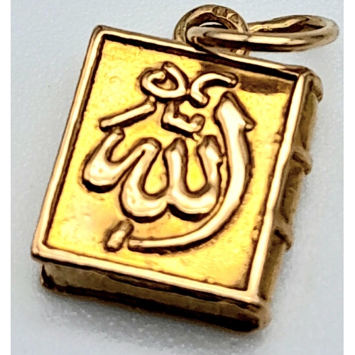 741 - A 18K YELLOW GOLD QURAN CHARM 0.6G 14mm x8mm
ref: SC 5052