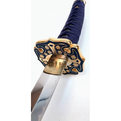 361 - An Excellent Condition Modern Display Japanese Tachi Samurai Sword. Highly Decorated, Complete with ... 