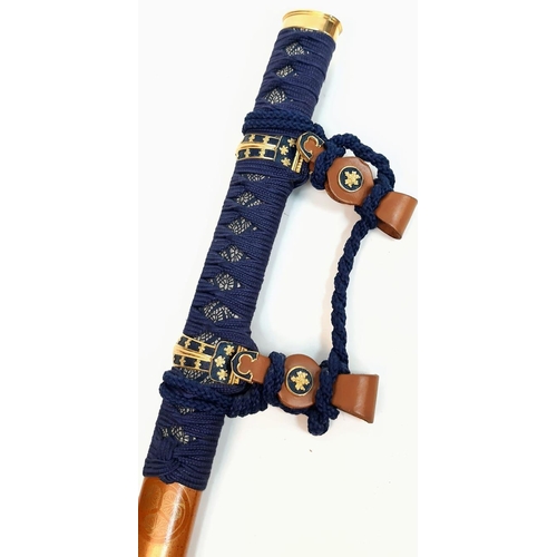 361 - An Excellent Condition Modern Display Japanese Tachi Samurai Sword. Highly Decorated, Complete with ... 