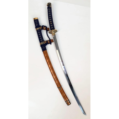 361 - An Excellent Condition Modern Display Japanese Tachi Samurai Sword. Highly Decorated, Complete with ... 