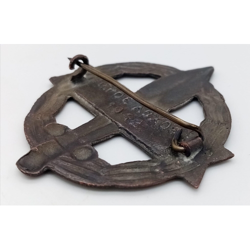 502 - WW2 1942 Dated Greek Sacred Legion Badge. The GSL worked very closely with the British Long Range De... 