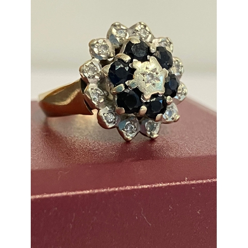 14 - Stunning vintage 9 carat GOLD, DIAMOND and SAPPHIRE CLUSTER RING. Fully hallmarked. Presented in a r... 