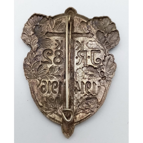 831 - Austro Hungarian 82nd Infantry Badge.