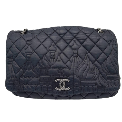 25 - Chanel Moscow Flap.
Quality lambskin leather throughout with silver toned hardware. Soft quilted fro... 