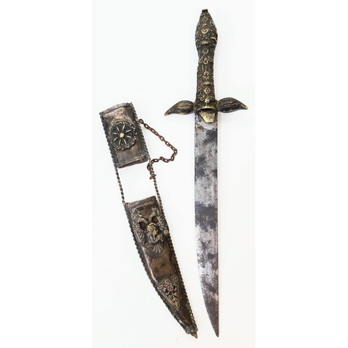 544 - A Very Rare & Unique, Antique, Middle Eastern White Metal Brass Ornate Dagger. 38.5cm Length. Inscri... 