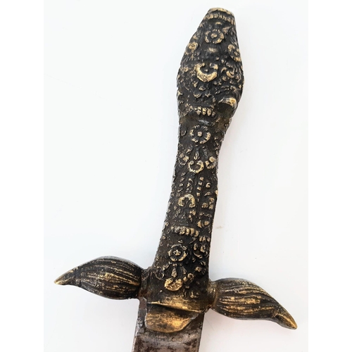 544 - A Very Rare & Unique, Antique, Middle Eastern White Metal Brass Ornate Dagger. 38.5cm Length. Inscri... 