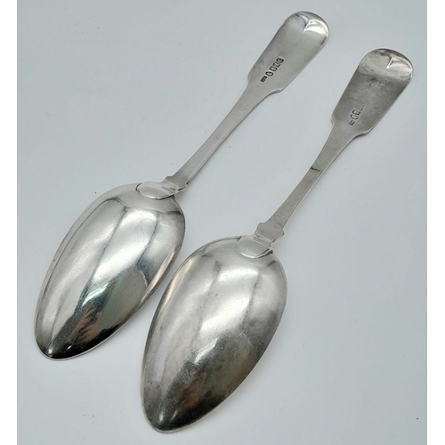 1707 - Pair of Georgian, highly sought after 1821, Glasgow Silver Spoons.
Made by possibly David Manson of ... 