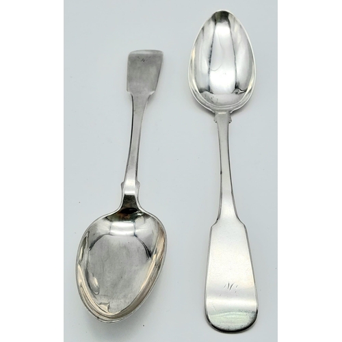 1707 - Pair of Georgian, highly sought after 1821, Glasgow Silver Spoons.
Made by possibly David Manson of ... 