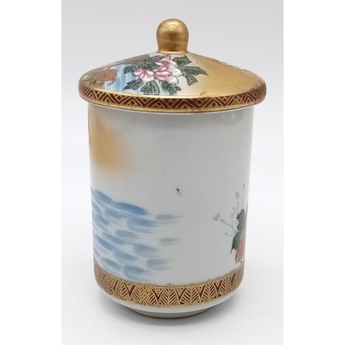 1298 - A stunning 19th Century Chinese Canton Rose Lidded Pot. Stands 10cms tall, wonderful colours and sig... 