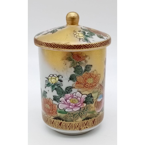 1509 - A Chinese 19th Century Famille Rose Brush Pot. 
Vibrant colours featuring a girl riding a phoenix an... 