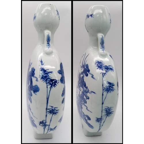 1718 - An Antique (Early 20th century) Chinese Blue and White Ceramic Moon Flask. Wonderful Dragon decorati... 