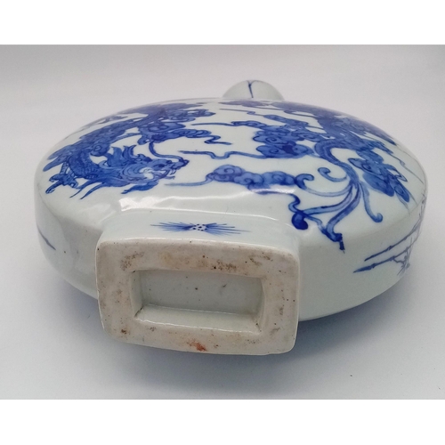 1718 - An Antique (Early 20th century) Chinese Blue and White Ceramic Moon Flask. Wonderful Dragon decorati... 