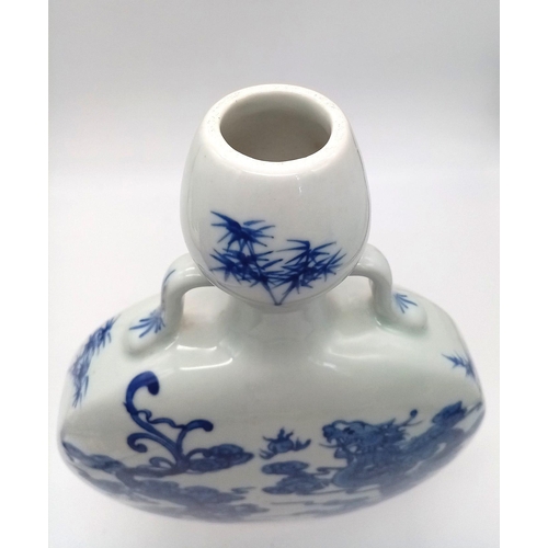 1718 - An Antique (Early 20th century) Chinese Blue and White Ceramic Moon Flask. Wonderful Dragon decorati... 