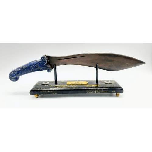 147 - A bronze Gurkha’s Kukri with a lapis lazuli hilt commemorative piece, celebrating Gurkha's heroism d... 