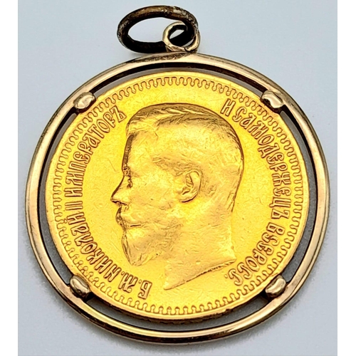 44 - A Rare 1897 Russian Nikolai II 900 (21.6K) Gold 7.5 Rouble Coin in a 9K Pendant Casing. 7.77g total ... 