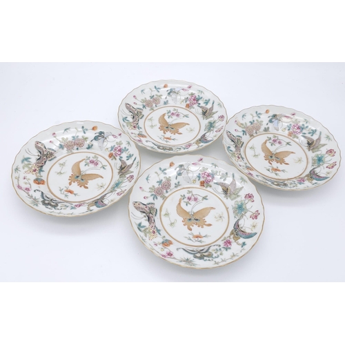 440 - A set of 4 Daoguang (1820-1850) Era Dishes.
Beautifully decorated with a iridescent floral & butterf... 