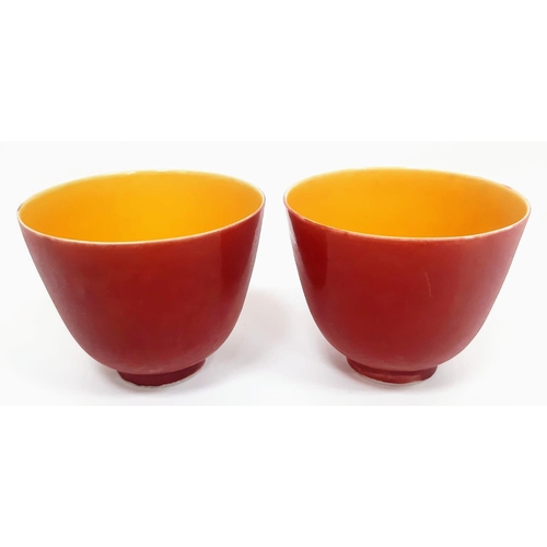 426 - Pair of  Chenghua (1464-1487) Period Bone China Tea Cups.
Delicate porcelain with wonderful rich red... 