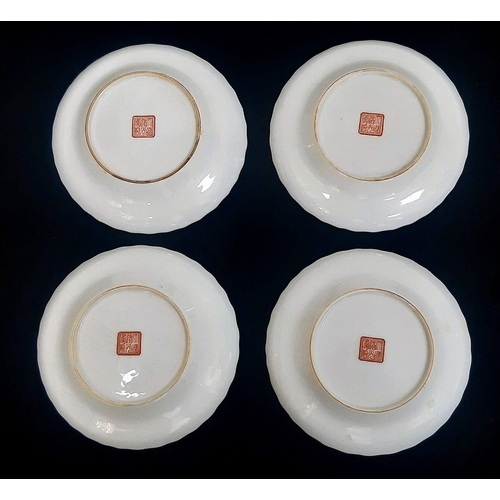 440 - A set of 4 Daoguang (1820-1850) Era Dishes.
Beautifully decorated with a iridescent floral & butterf... 