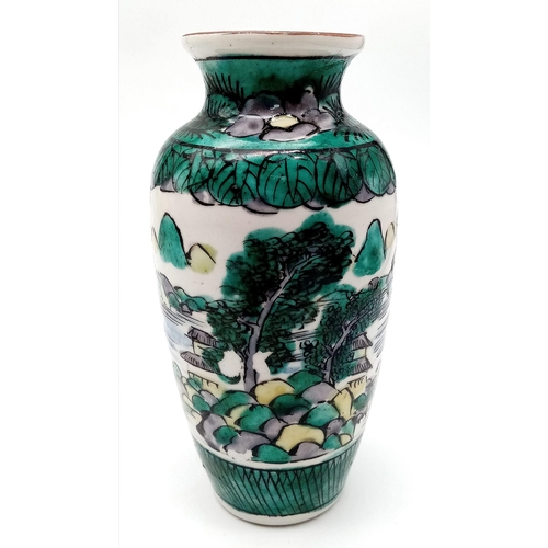 1078 - A Japanese Vase, depicting rocky lakeside scenery with mountain ranges in distance. Beautiful, rich ... 