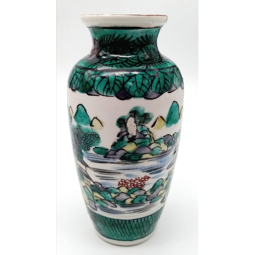 1078 - A Japanese Vase, depicting rocky lakeside scenery with mountain ranges in distance. Beautiful, rich ... 