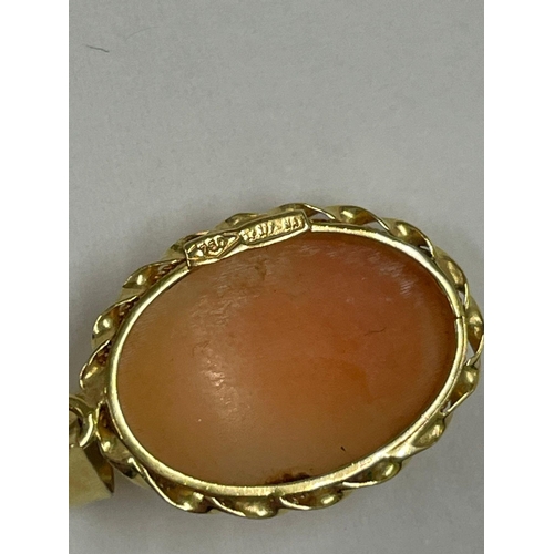 1241 - A vintage 18ct gold Cameo pendant.