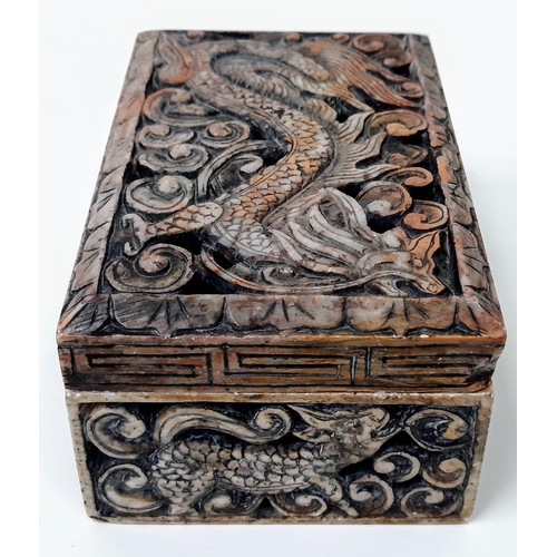 1659 - 19th Century Chinese Hardstone Box. 
Signed to base 'Yong Gu Zhi Bae' meaning Everlasting Treasure. ... 