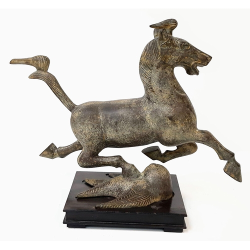 617 - A Chinese Bronze Sculpture of the 'Flying Horse of Gansu'.
The original sculpture was created in 200... 