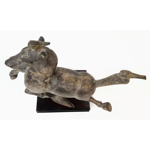 617 - A Chinese Bronze Sculpture of the 'Flying Horse of Gansu'.
The original sculpture was created in 200... 