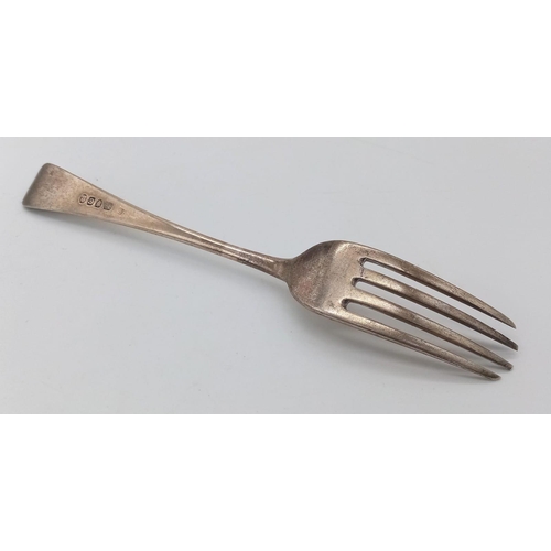 1405 - An antique Georgian sterling silver fork with full hallmarks London, 1798. Total weight 66G. Total l... 