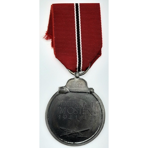 446 - WW2 German Russian Front Medal.