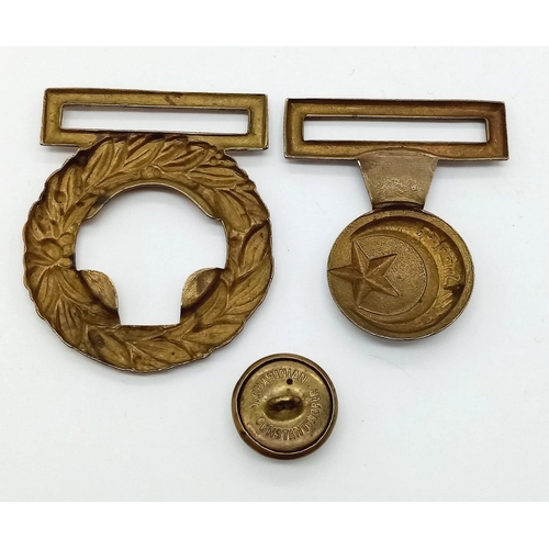 328 - WW1 Ottoman (Turkish) Officers Buckle. 1909 Type with Button made by: V. Chahinian Constantinople