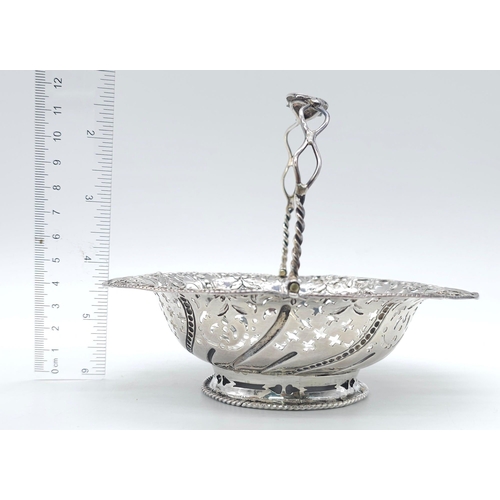 274 - AN EXQUITE EXAMPLE OF A MASTER SILVERSMITH , DATED 1767 AND MADE IN LONDON THIS INTRICATELY DESIGNED... 