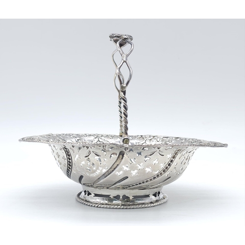 274 - AN EXQUITE EXAMPLE OF A MASTER SILVERSMITH , DATED 1767 AND MADE IN LONDON THIS INTRICATELY DESIGNED... 