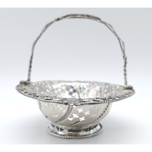 274 - AN EXQUITE EXAMPLE OF A MASTER SILVERSMITH , DATED 1767 AND MADE IN LONDON THIS INTRICATELY DESIGNED... 