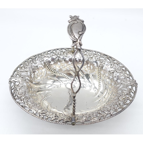 274 - AN EXQUITE EXAMPLE OF A MASTER SILVERSMITH , DATED 1767 AND MADE IN LONDON THIS INTRICATELY DESIGNED... 