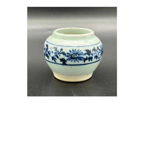 326 - A small blue and white jar with chrysanthemum pattern, Yuan dynasty. Retrieved from Indonesia.
Diame... 