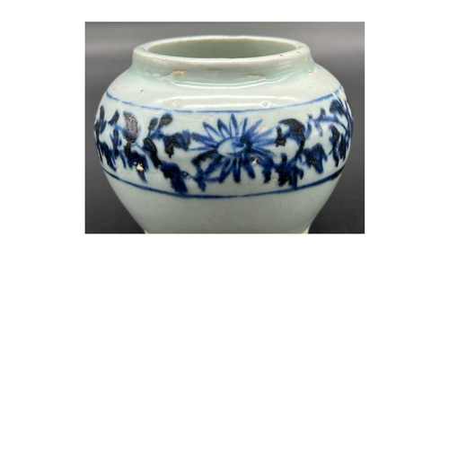 326 - A small blue and white jar with chrysanthemum pattern, Yuan dynasty. Retrieved from Indonesia.
Diame... 