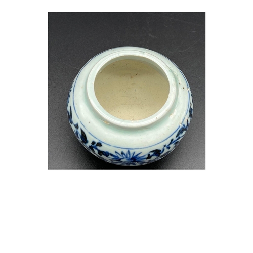 326 - A small blue and white jar with chrysanthemum pattern, Yuan dynasty. Retrieved from Indonesia.
Diame... 