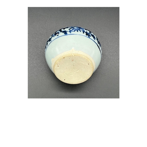 326 - A small blue and white jar with chrysanthemum pattern, Yuan dynasty. Retrieved from Indonesia.
Diame... 