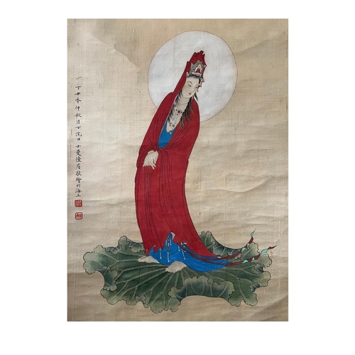 400 - Guanyin; Scriptures; Chinese ink and watercolor on silk scroll; Attribute to Lu Xiaoman.
101cm*39.5c... 