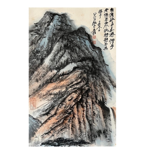 407 - Landscape, Chinese ink and watercolour on silk scroll; Attribute to Zhang Daqian.
Provenance:
Certif... 