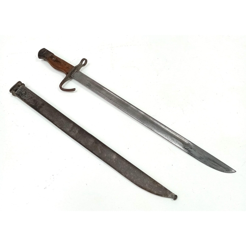 501 - Rare WW2 Chinese Made Type 60 Bayonet. These were made to fit captured Japanese Rifles.