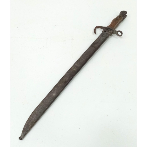 501 - Rare WW2 Chinese Made Type 60 Bayonet. These were made to fit captured Japanese Rifles.