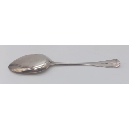 854 - AN UNUSUAL SHOVEL SHAPED ORNATELY DECORATED SOLID SILVER SPOON MADE IN LONDON IN 1891.  29.9gms   15... 